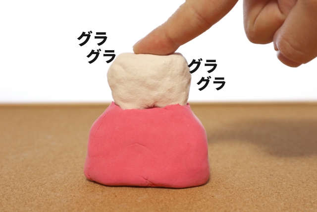 グラつく歯茎